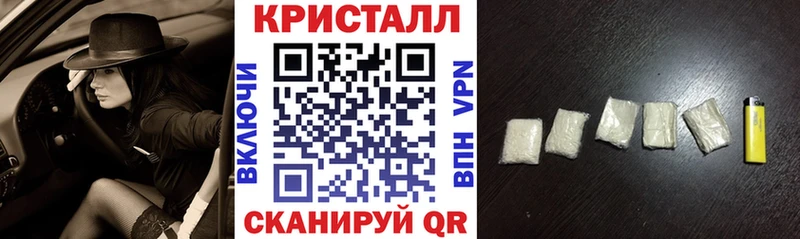 АМФ Розовый  Электросталь 