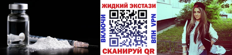 Бутират бутандиол Электросталь