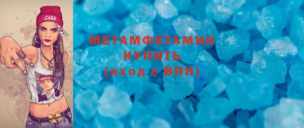 гидропоника Нея
