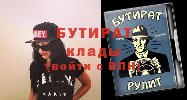 гидропоника Нея
