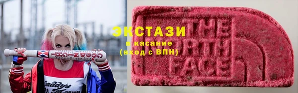 стаф Нефтегорск