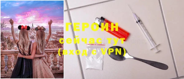 мет Санкт-Петербург