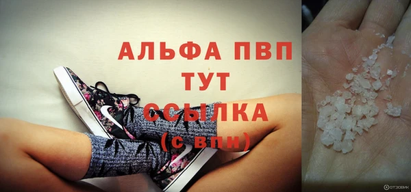 mdma Нефтекумск