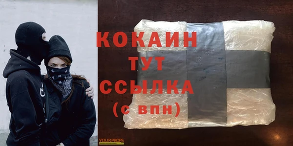 гидропоника Нея