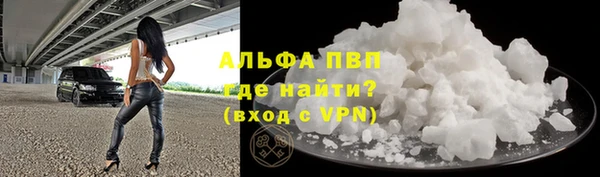гидропоника Нея