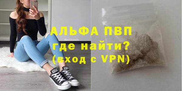 mdma Нефтекумск