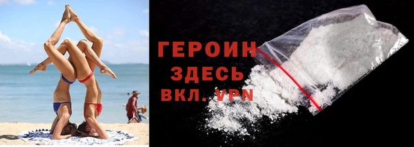 гидропоника Нея