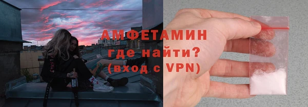 гидропоника Нея