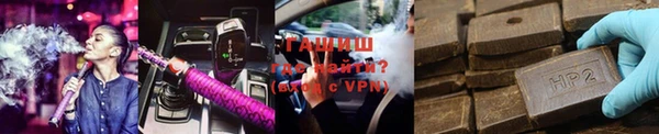 Альфа ПВП Тында