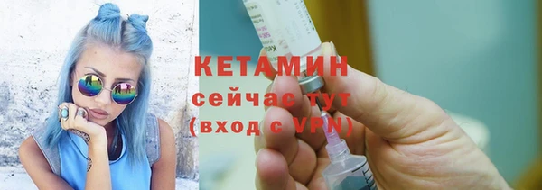mdma Нефтекумск