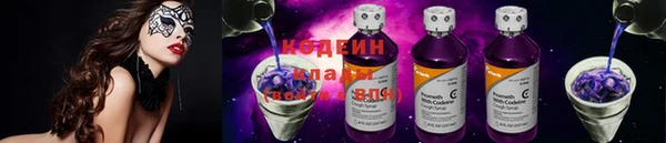 стаф Нефтегорск