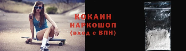 марихуана Чегем