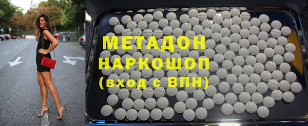 гидропоника Нея