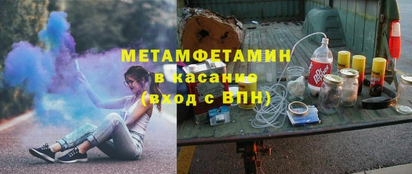 гидропоника Нея