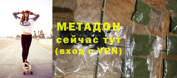 твердый Сосновоборск