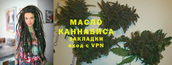 mdma Нефтекумск