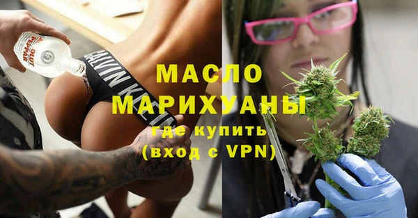гидропоника Нея