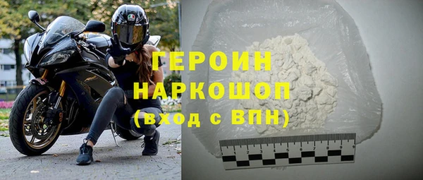 гидропоника Нея