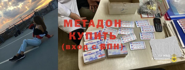 гидропоника Нея