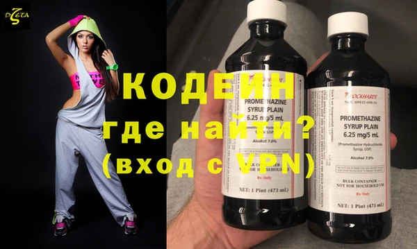 гидропоника Нея