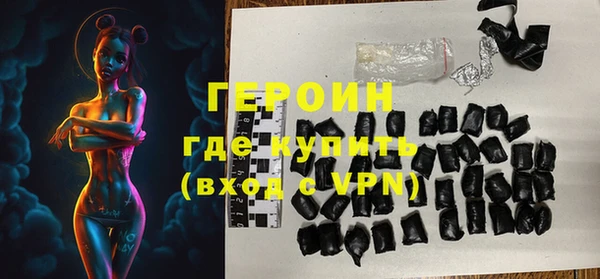 гидропоника Нея