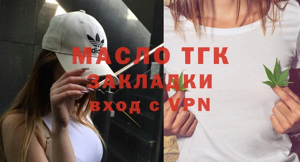 COCAINE Сосновка