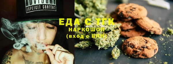 кокаин VHQ Туринск