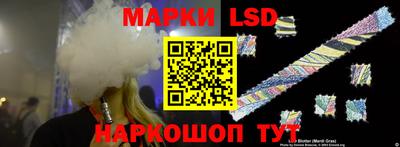 МДМА Нальчик