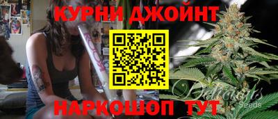 МДМА Нальчик