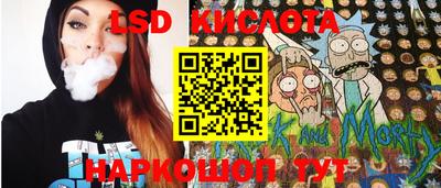 мефедрон Нарткала