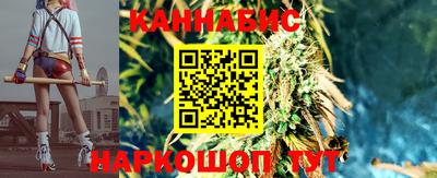 мефедрон Нарткала