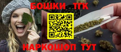 МДМА Нальчик