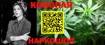 МДМА Нальчик