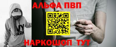 мдма Керчь