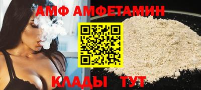 мефедрон Нарткала