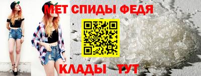 синтетический гашиш Наро-Фоминск