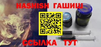 МДМА Нальчик